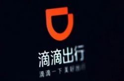 【5分钟教程】安顺市工厂咨询电话号码_哔哩哔哩-3