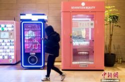（6分钟教程）来宾工厂招工信息_哔哩哔哩